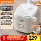 蘇泊爾（SUPOR）電飯煲微壓家用3-4個(gè)人用全自動(dòng)3L小型多功能電飯鍋煮飯煮粥鍋陶瓷油不沾內膽7大智能菜24小時(shí)預約 【高溫蒸汽自清潔內膽】 3L