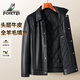 富鋌【頭層牛皮 全羊毛填充】冬季加厚保暖翻領(lǐng)男士真皮皮衣外套男裝