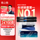 格之格S2011墨盒  S1810 S2110粉盒大容量適用施樂(lè )S2010 S2220 S2420 S2320復印機 CT202873硒鼓墨粉雙支裝