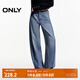 ONLY2025秋季新款時(shí)尚慵懶風(fēng)中腰闊腿褲長(zhǎng)褲牛仔褲女|125132044 J33 350水洗牛仔藍(lán) M M標(biāo)準(zhǔn)褲長(zhǎng)
