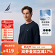 諾帝卡（NAUTICA）男裝25秋冬新款重磅全棉磨毛柔軟親膚圓領(lǐng)長(cháng)袖T恤男TE5301 藏青色4NV 2XL