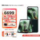 摩托羅拉 聯(lián)想moto razr 60 Ultra AI元啟版 4英寸大外屏 第六代折疊屏 30W無(wú)線(xiàn)充 5000萬(wàn)超廣角 濕手觸控 16GB+512GB 意式奢絨 官方標配