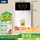 祈禧家用管線機(jī)壁掛式直飲機(jī)凈水器一體機(jī)餐邊柜線管機(jī)即熱式飲水機(jī)3s速熱超薄迷你掛壁式全自動(dòng)辦公室 C639管線機(jī)-UV殺菌-白