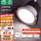 雷士（NVC） LED防眩筒燈射燈嵌入式無主燈家用客廳過道玄關(guān)燈服裝店洗墻燈 桂影筒燈Ra97-9W三色光-孔75MM
