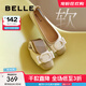 百麗（Belle）蝴蝶結扣平跟單鞋女商場(chǎng)同款舒適單鞋B7H1DCQ4 米白/杏 38 (240mm)