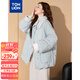 唐獅（TonLion）2024女翻領(lǐng)拼接保暖小個(gè)子棉衣 海灣藍 M 