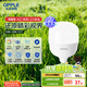 歐普（OPPLE）LED燈泡節(jié)能燈泡E27大螺口家用商用擺攤大功率廠房工礦燈50瓦白光