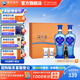 洋河海之藍(lán)禮盒裝52度480mL白酒 藍(lán)色經(jīng)典綿柔濃香送禮商務(wù) 52度 480mL 2瓶 禮盒
