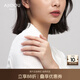 AJIDOU生日阿吉豆戒指雙環(huán)女神甜美鑲鉆可微調(diào)開口戒指指生日禮物女 玫瑰金