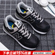 NEW BALANCE男鞋女鞋 25秋季新款nb574系列情侶運動(dòng)鞋慢跑鞋復古拼接休閑鞋子 ML574EVB-D/主推款 40 （內長(cháng)250mm）
