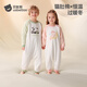 貝肽斯兒童睡衣秋冬新款寶寶純棉護肚男女童夾棉家居服連體衣服套裝