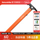 Naturehike挪客戶(hù)外多功能鋁合金錘子露營(yíng)帳篷天幕地釘錘子工具榔頭多用途 橙色
