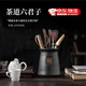 OIMG茶具配件泡茶器全套茶道工具六件套套裝功夫茶用品大全擺件喝茶用 黑檀木茶道六君子套裝/束口窗花（一套） 功夫茶具配件