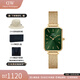 丹尼爾惠靈頓（DanielWellington）dw手表女 復古小方表石英女士手表歐美腕表 生日禮物送女友 【行業(yè)爆款】金色鋼帶小綠表 DW563