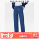 佐丹奴復古直筒牛仔褲女秋冬重磅洗水高腰拉鏈牛仔褲05415683