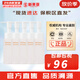 雪花秀（SULWHASOO） 洗面奶潔面乳順行氨基酸男女潔顏乳深層清潔不緊繃溫和微細泡沫 順行卸妝中樣5支 250ml