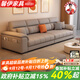 馨伊沙發(fā)客廳2025新款現代風(fēng)簡(jiǎn)約小戶(hù)型家用直排沙發(fā)奶油風(fēng)三人位沙發(fā) 生態(tài)皮+紫羅蘭海綿【彈簧框架】 3.0m大四人+沙發(fā)腳踏