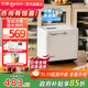 東菱（Donlim）面包機全自動(dòng)烤面包和面機冰淇淋機家用 多功能和面機可預約自動(dòng)撒料 DL-4705 棉云白【單機】酵母果料智能雙撒
