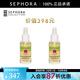 絲芙蘭（SEPHORA）亮采精華液 30ml雙瓶裝