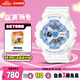 卡西歐（CASIO）手表女BABY-G學(xué)生防水運(yùn)動電子日韓表送男友七夕禮物BA-110XBE-7A