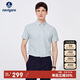 Navigare意大利小帆船短袖襯衫男夏季抑菌純色襯衣1323503506 灰綠 XL/41 
