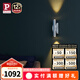 Paulmann P德國(guó)柏曼壁燈輕奢客廳背景墻壁燈led戶外防水過(guò)道庭院燈 【鏡光銀】8W-3000K-墻控