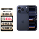 Apple【全新原封】iphone17promax 17pro 蘋(píng)果17系列手機 iphone17pro 深藍色  6.3英寸 256GB【全國聯(lián)?！? title=