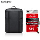 新秀麗（Samsonite）電腦包雙肩包16英寸男士背包大容量休閑旅行包復(fù)古潮流TQ5*09001