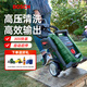 博世（BOSCH）UA125高壓洗車(chē)機220V家用清洗機便攜式洗車(chē)水槍洗車(chē)泵庭院清洗 1500W UA125高效洗車(chē)套餐A