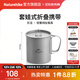 Naturehike挪客樂(lè )行鈦杯鈦碗 戶(hù)外露營(yíng)折疊餐具野餐餐具純鈦折疊水杯可燒水 鈦杯450ml/有蓋/配網(wǎng)兜