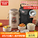 泰福高（TAFUCO）316不銹鋼保溫飯盒上班族大容量多層超長(zhǎng)保溫桶學(xué)生便當(dāng)盒 T0391