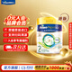 Friso皇家美素佳兒港版嬰兒配方奶粉荷蘭原裝進(jìn)口罐裝 【最優(yōu)效期】皇家2段400g*1罐