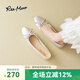 reemoor睿慕芭蕾舞單鞋2025秋冬新款純色淺口百搭舒適豆豆鞋女鞋 香檳金 36