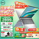 戴爾（DELL）靈越15Pro3530/DC15250輕薄本15.6英寸全能超極本家用金屬學(xué)生辦公商務(wù)超薄游戲手提筆記本電腦 新款酷睿3-100U 120Hz高刷新率 16G 512G高速固態(tài)【性價(jià)比
