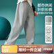 ASK JUNIOR男童褲子2025秋兒童直筒褲休閑長(zhǎng)褲垂感肌理針織褲 灰色 170