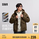 森馬（Semir）棉服男防風(fēng)三防外套工裝山系戶外登山上衣冬裝輕薄款101724112102