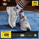 adidas「貝果鞋」adidas ASTIR厚底增高網(wǎng)面老爹鞋阿迪達斯三葉草 灰色（推薦腳型偏寬偏高選大半碼）   37