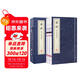 【善品堂藏書(shū)】論語(yǔ)精注精譯京東自營(yíng)譯注今讀新解集釋正版宣紙線(xiàn)裝書(shū)國學(xué)古籍經(jīng)典全集原文注釋譯注書(shū)籍