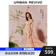 UR【鐘楚曦聯(lián)名款】2025秋季新款女度假風(fēng)碎花連衣裙UYL750117 粉橙印花 (領(lǐng)口偏低) S