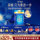 美贊臣官方店藍臻3段 嬰幼兒奶粉 配方含乳鐵蛋白 荷蘭進(jìn)口 新國標 3段 820g 6罐 【咨詢(xún)客服領(lǐng)券】