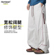 Homlean美式彎刀休閑褲男秋季百搭闊腿顯高運動(dòng)工裝長(cháng)褲子HW56米白L