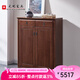 光明家具 實(shí)木鞋柜客廳儲物柜簡(jiǎn)約水曲柳隔斷柜 2651 鞋柜