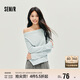 森馬（Semir）長(zhǎng)袖T恤女短款不規(guī)則設(shè)計(jì)感修身顯瘦2025秋蕩領(lǐng)薄款107625101097