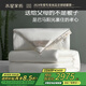 水星家紡蠶絲被100%桑蠶絲冬被子冬季子母被二合一被芯約10.7斤220×240cm