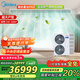 美的（Midea）中央空調(diào)小多聯(lián)機(jī)星光PRO7匹一拖六 五室一廳新一級(jí)能效空調(diào)MDS-180W-E01-XGpro適用140-160㎡
