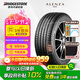 普利司通（Bridgestone）汽車(chē)輪胎 245/50R19 105W XL A001 RFT防爆胎 原廠(chǎng)配套寶馬X3