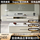 宿派巖板電視柜落地2025新款現代簡(jiǎn)約風(fēng)客廳家用實(shí)木電視機柜茶幾組合 奶油白 （200cm.落地電視柜.)