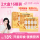 艾尚燕即食燕窩禮盒 禮品補品送長(cháng)輩 孕婦營(yíng)養品 媽媽生日禮物2盒共16瓶