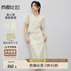 尚都比拉蕾絲新中式小香風(fēng)套裝女夏季勾花短袖外套半身裙套裝 米杏色 L