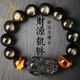 優(yōu)格麗天然金曜石貔貅手串黑曜石手鏈本命年禮物男士飾品生日禮物送男友 珠子12mm